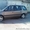 Mitsubishi Space Wagon 1994г,  минивэн,  2 л,  бензин,  КПП механика #1256642