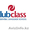 Летние курсы английского языка со школой Clubclass #1258712