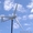 Ветрогенераторы (ветровые электростанции) 1кВт #1332165