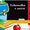 Подготовка к школе,  подготовка к первому классу #1359462
