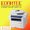 Xerox WorkCentre 3220 #1324303