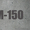 Бетон М-150 B10 #1435378