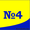 АЗС№4 Аурика в Астане,  ул. Карасай Батыра 45,  тел., 429-094 #1483634