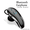 Беспроводные наушники BlueTooth Япония #1487426