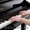 частные уроки фортепиано #1541234