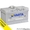 Аккумулятор Varta 85Ah доставкой и установкой #1565067