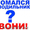 Ремонт холодильников всех марок и любой сложности #1565046