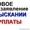 Невыплата зарплаты Помощь адвоката #1564443