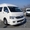 Аренда микроавтобуса Toyota HiAce 14 посадочных мест #1596273