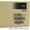 Тонер-картридж Xerox 106R01048 для Xerox CopyCentre C20,  WorkCentre M20 #1610781