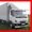 Грузоперевозки переезды Омск-Кокшетау фургоны до 5-ти тонн #1633248