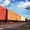 Железнодорожные перевозки грузов #1667881