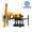 GFQD All Terrain Photovoltaic Pile Driver.1 #1749973