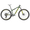 2025 Specialized Epic World Cup Expert Mountain Bike (ALANBIKESHOP) #1750768