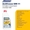SwdRheinol Antifreeze GW-11 Konzentrat  #1720594