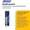 SwdRheinol Kupferpaste - Высокотемпературная медная паста. #1741969