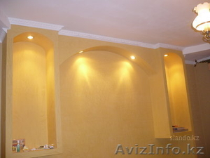 Отделочные работы  #1869