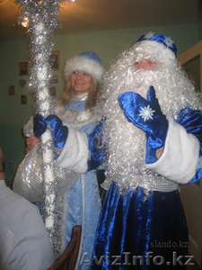 С Новым годом!  #1838