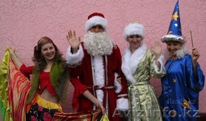 Предлагаются супер ведущие! #1839