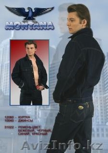 Джинсы Монтана Montana jeans #5506
