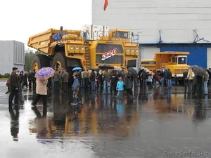 Автомашина Бел - АЗ #5443