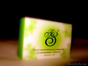 Мыло антибактериальное #3466