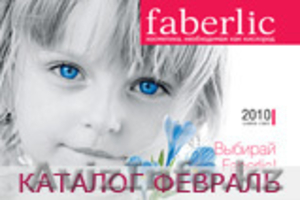 Подарки к 8 Марта #10016