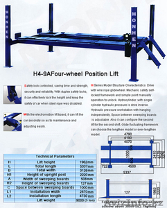 автоподъёмник четырёхстоячный MONHEN #10917