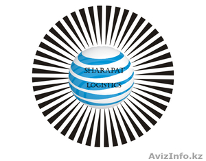 Отправка в Афганистан  #12640