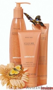 Бесплатная консультация по красоте! #16721