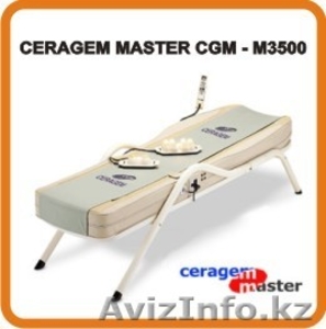 CERAGEM MASTER! МАССАЖЕРЫ! #12520