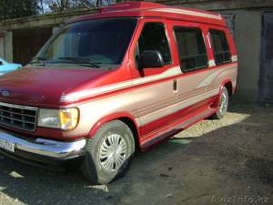FORD ECONOLINE WIP #17534