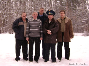 Предложение о сотрудничестве. #12688