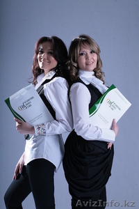 Добро пожаловать за границу с IBS Consulting! #18146