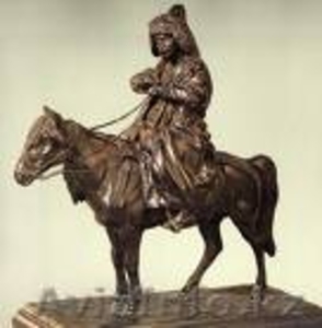 Антиквариат Турестанская Казахская серия куплю #18360