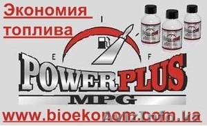 Экономия топлива до 35% и более #12563