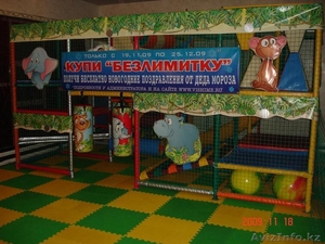 Лабиринт игровой детский (идеально для детского кафе или ТЦ!) #26485