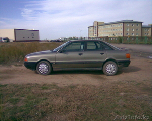 автокомпенсациядва #25595