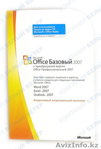 Microsoft Office Basic 2007 Win32 Russian 1pk DSP OEI w/OfcPro2007 #24389