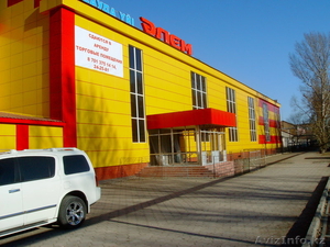 Торговый дом 