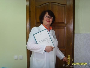 Медицинская клиника 