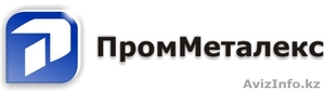  ТОО ПромМеталекс #23013