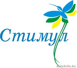 Программа для детей 7-12 лет. #26176