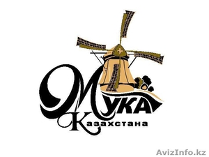 Масло подсолнечное оптом #27065