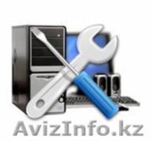 Ремонт компьютеров.  #26239