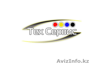 Тех Сервис ремонт,  настройка и модернизация компьютеров #26279