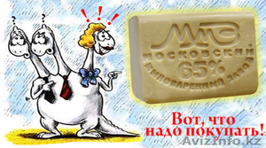 Московский Мыловаренный Завод #26962