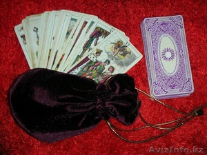 Потомственная гадалка предскажет  #31051