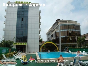 Адлер отдых ! Приглашаем на отдых в Адлер! #32542