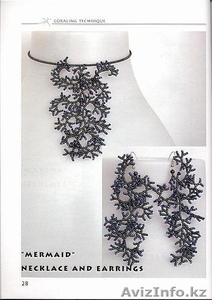 Эксклюзивные украшения из бисера ручной работы #30859